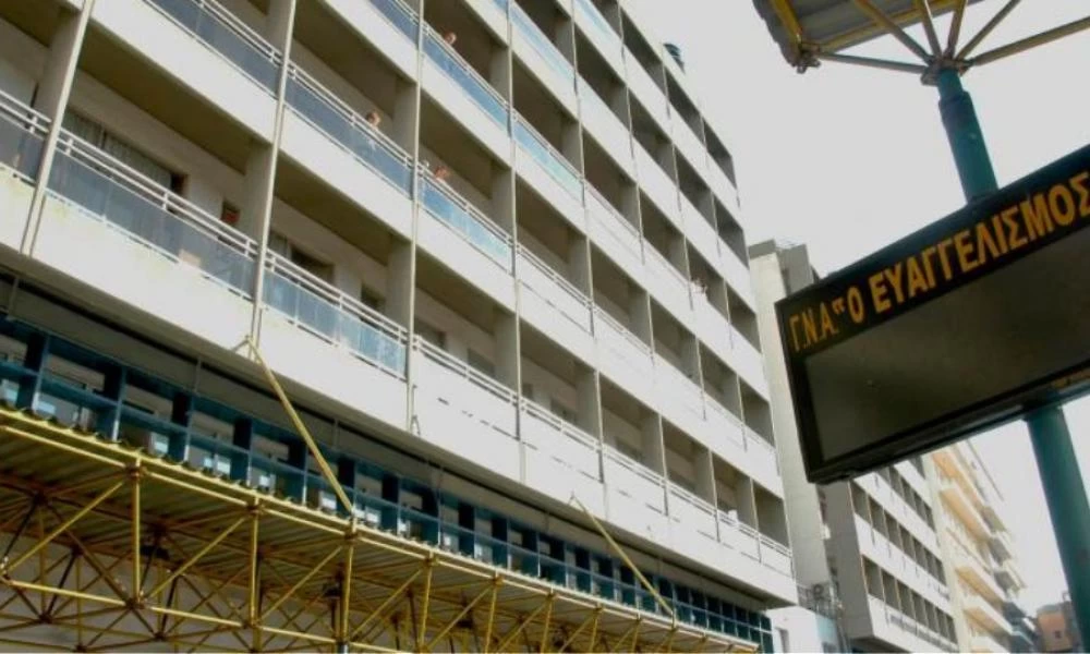 Ευαγγελισμός: Αρνητικά τα επαναληπτικά τεστ για κορονοϊό στην προϊσταμένη που βρέθηκε αρχικά θετική